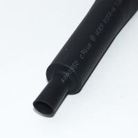 Трубка тут 40/20 черная