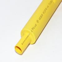 Трубка тут 8/4 желтая