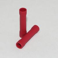 Гильза соединительная ГСИ 10