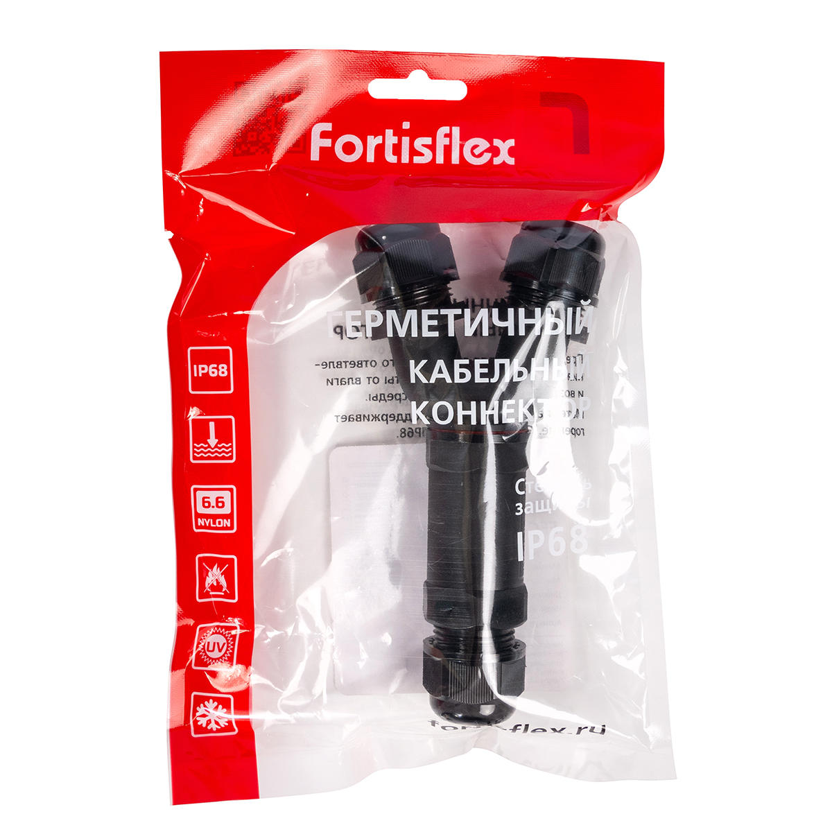 Коннектор кабельный Y-образный FFC-34/3Р-IP68