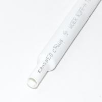 Трубка тут 6/3 белая