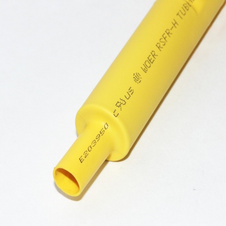 Трубка термоусаживаемая 100/50 желтая